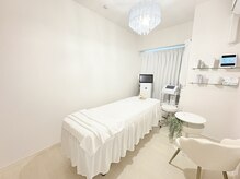 美人プラス 幸田店