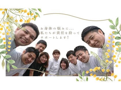 リラクゼーション ヒカリ (Hikari)の写真