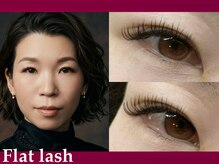 ジーナ(Gina)/フラットラッシュ