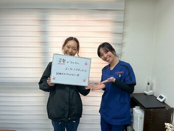 サンライズ鍼灸整骨院 豊中本院/姿勢改善～お客様の声