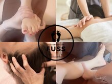 フス(FUSS)