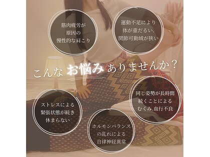 衣慈(いちか)の写真