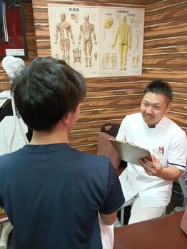 かつら整骨院/しっかりお話し聞きます