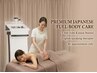 Premium Japanese Slim & Relax 90 min / private room / English support