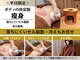 グラツィア つくば駅前店(Grazia)の写真