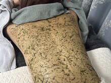 ムーンサン(Moon sun)の雰囲気（背中ハーブプロにお任せ♪自信のある背中に）