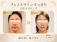 ディオネの写真