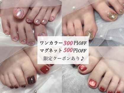 ファイブツー(52)の写真