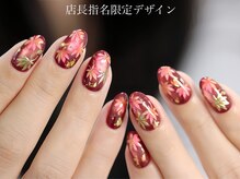 ネイルルージュ(Nail Rouge)