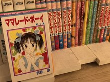 フラット(FURATTO)/～漫画紹介～