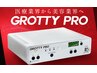 GROTTY PRO 福岡初!NK細胞&ヒアルロン酸リバースフェイシャル￥38,000