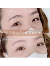 ネプチューン 学芸大学店(NEPTUNE)/眉毛WAX ＋パリジェンヌラッシュ