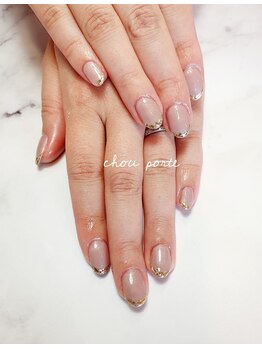 シュポルテ(chou porte)/スキニーガラスフレンチ