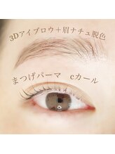 ポルトベッラ(Porto BELLA)/