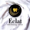 エクラ(Eclat)のお店ロゴ