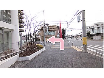 ヒーリングムーン/たまプラーザ駅からの案内