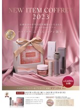 サンベリーナ(Thumbelina)/