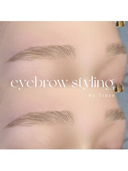 アイモア 志段味店(eye mor.)/知念 ☆ アイブロウデザイン