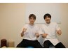 塾生募集　説明会【（社員登用あり】