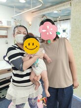 かおりビューティサロン/当院で妊活はじめて1年3ヶ月