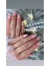 nail R☆深爪・噛んでしまう癖でお悩みの方☆自爪育成クリアジェル