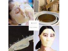 マツヤニ＆クレイパックでお顔の産毛・毛穴汚れを除去し艶肌に♪