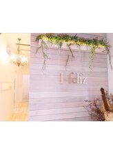 アイフェリス 長町店(I feliz) Ifeliz スタッフ