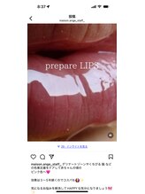 メゾン アンジュ(Maison Ange)/ローマピンク　ビフォーアフター