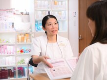 メナードフェイシャルサロン 豊中ぞうさん公園前