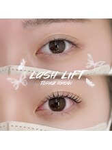 トパーズブロウ 宇都宮竹林店(TOPAZ BROW)/Uカールデザイン☆