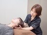 【慢性的な肩こりにお悩みの方へ】肩こり根本改善整体60分 ※スタッフ施術
