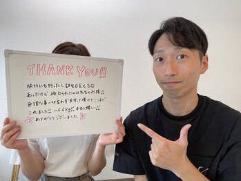 ウェルネ 二日市院/45歳 62.6kg→56kg