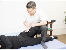 森田カイロプラクティック