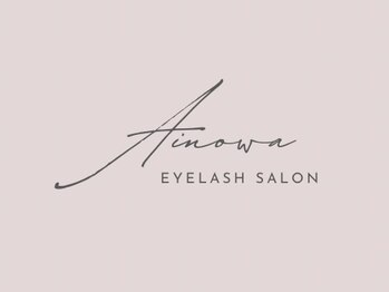 アイノワアイラッシュ 泉佐野店(ainowa eyelash)/ainowa eyelash 泉佐野店