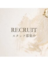 ソルテアイラッシュ(Sorte.Eyelash)/≪スタッフ募集中！≫