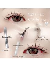 ピーコック(peacock)/まつげパーマ