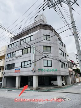 ラムア 那覇店(LAMUA)/旭橋駅からLAMUA那覇店行き方6