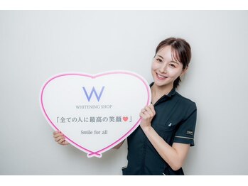 ホワイトニングショップ 武蔵小杉店/武蔵小杉ホワイトニング美白ケア