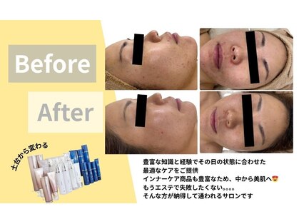 シャルム(Charme)の写真