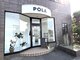 ポーラ salon Choco店(POLA)の写真