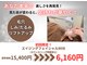 フラット(flat)の写真
