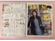 パーソナルカラースタジオ彩花の写真