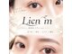 リアン エム(Lien m)の写真