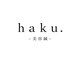 haku.美容鍼の写真