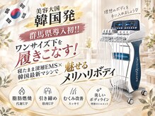 デュモンド(dumonde)