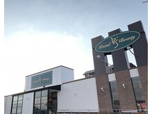 グランド ビューティー ビーズ 緑店(Grand Beauty B's)の雰囲気（美容院併設・専用スペースあり・駐車場24台完備!!）