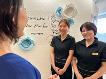 アンリアン 銀座店(Une Lien)/いらっしゃいませ♪