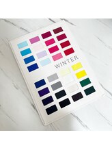 ウィリー(uily)/パーソナルカラー診断