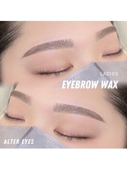 アルターアイズ(ALTER EYES)の写真/《黄金比率分析アリ★》お顔似合わせのオーダーメイド眉に!!【美眉ワックス¥4980】