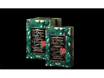 ガネーシャフュージョンスタジオ(Ganesa Fusion Studio)/なかなかすんなり出ないかたに♪